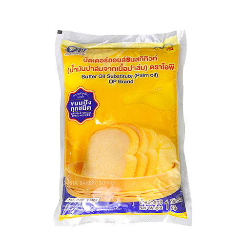 OP SHORTENING BUTTER OIL SUBSTITUTE 1KG (1 x 16) WS