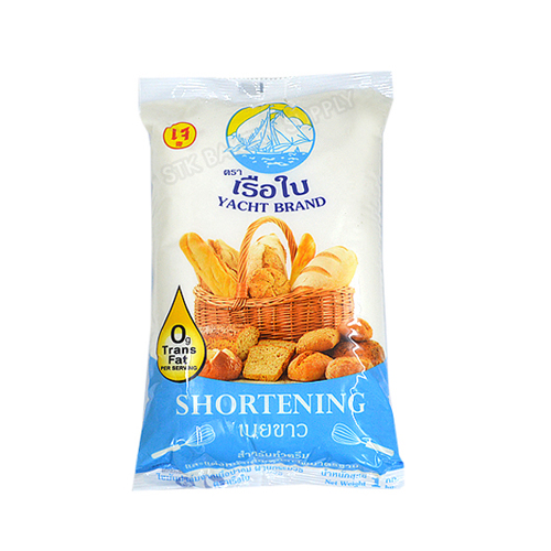 YACHT BRAND SHORTENING 1KG (1 x 15 )