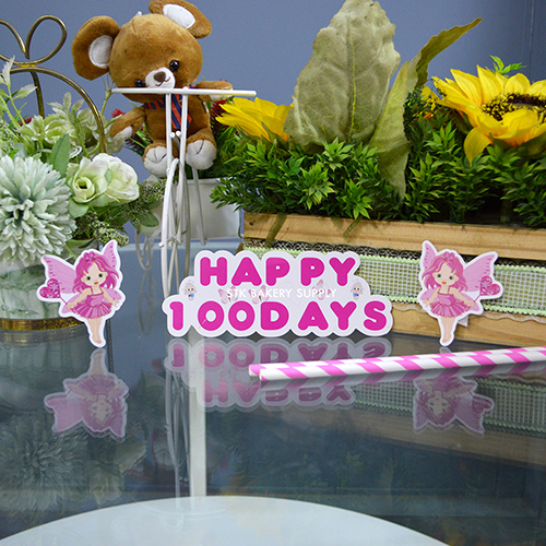 CAKE TOPPER-177052/53/54/55/56/57/58/59/60