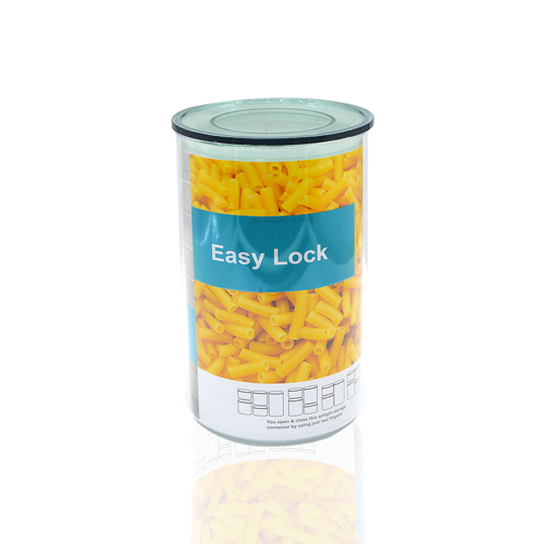 ROUND AIRTIGHT BOX 5.5x5.5x7.5INCH NO.3315/0069/815 2L