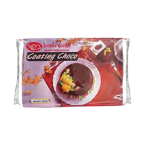 ELEPHANT COATING CHOCO 1KG (1x7)