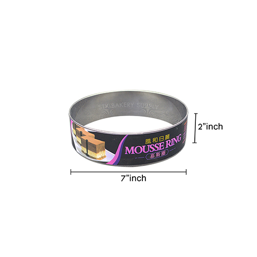 ROUND MOUSSE RING 7&quot; 178 x 50MM MY43244 (1 x 50)