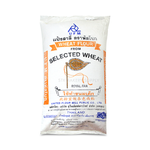 ROYAL FAN CAKE FLOUR 22.5KG (F11-400-2)