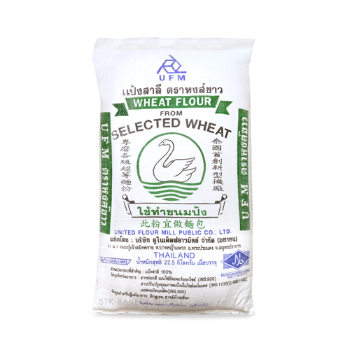WHITE SWAN BREAD FLOUR 22.5KG (F11-203-2)