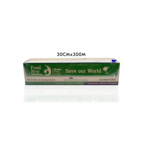 BIO FLIM PLASTIC WRAP (RECYCLABLE &amp; BIODEGRADABLE) 30CMx300M (1 x 6) (WPB002)