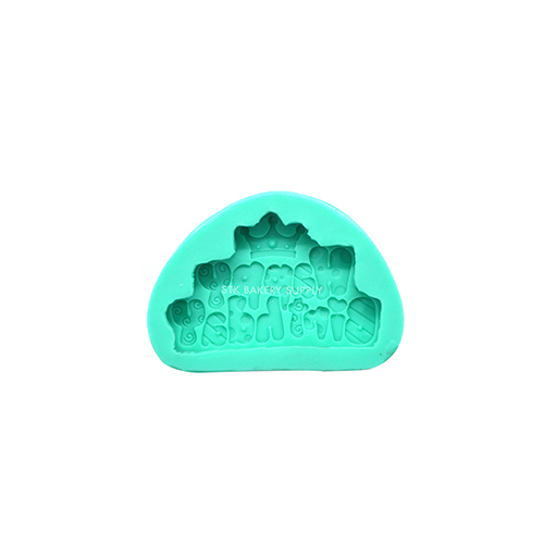 SILICON HAPPY BIRTHDAY SHAPE MOULD 8.4x11.9CM 184510