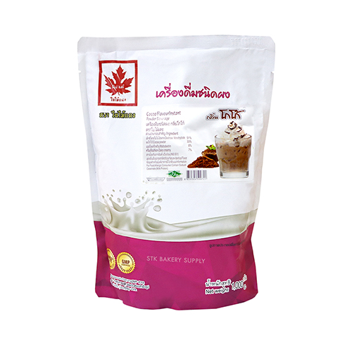 RED LEAF COCOA POWDER 1000G (1 x 20)