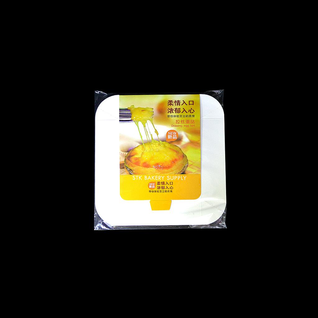 BREAD TRAY BOX (SQUARE) 14.5 x 14.5 x 4.5CM YJ2071-4 (10PCS) (1 x 10)