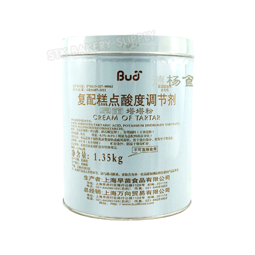BUD TAR TAR 1.35KG (1 x 7)