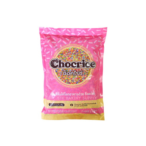 CHOCRICE BRAND BAKERY RAINBOW PEARL BALL 1KG (1 x 10)