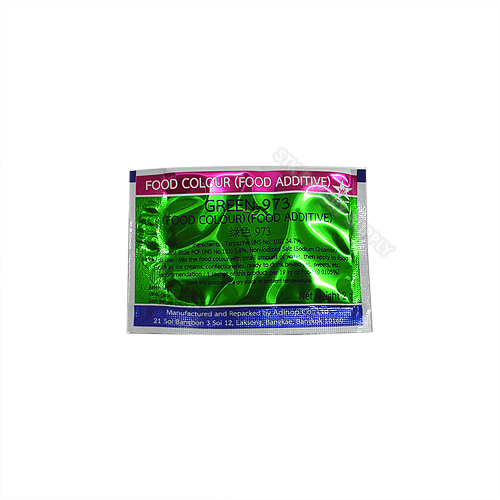 STAR FOOD COLOUR-FOOD ADDITIVE GREEN 2G - 1PCS