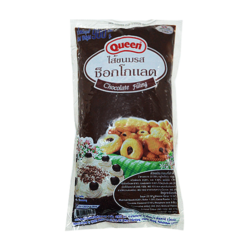 QUEEN FILLING CHOCOLATE 900G (1 x 10) WS
