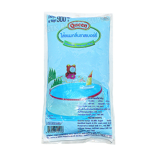 QUEEN FILLING RASPBERRY 900G (1 x 10) WS