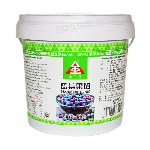 PREMIUM BLUEBERRY JAM 5KG (1x4)