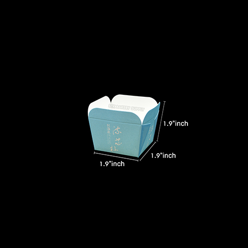 SQUARE PAPER CUP 48X48X49, FB4849-01,02,03 100 PCS